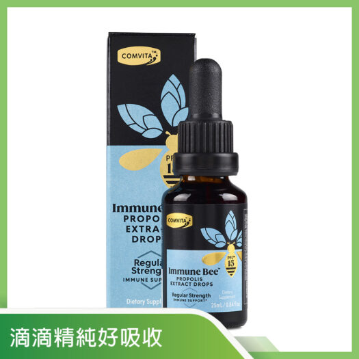 【COMVITA 康維他】PFL15 蜂膠萃取精華液 25ml