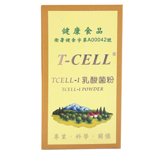 鼎健T-CELL®Tcell-1乳酸菌粉：圖片 3